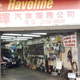 Illustration for article titled The Most Dedicated Mechanics In The World Wrench On The Streets Of Hong Kong